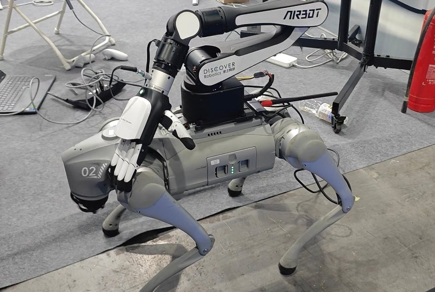Robotic dog with mechanical legs and sensors in grayscale, representing robotics technology ecosystem.